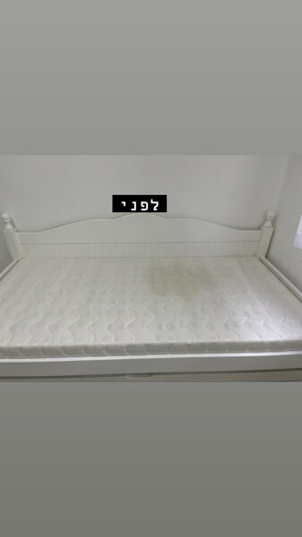 מזרנים