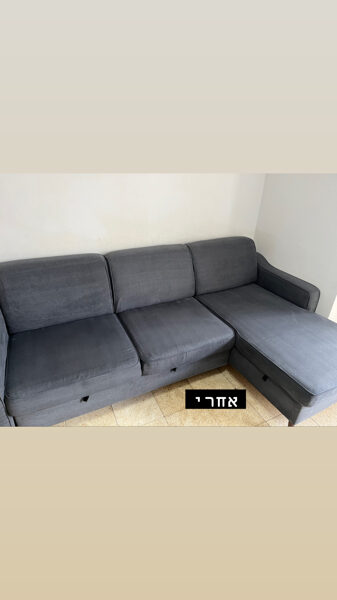 ספות